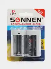 Батарейки КОМПЛЕКТ 2 шт, SONNEN Alkaline,  D (LR20, 13А), алкалиновые, блистер, 451091
