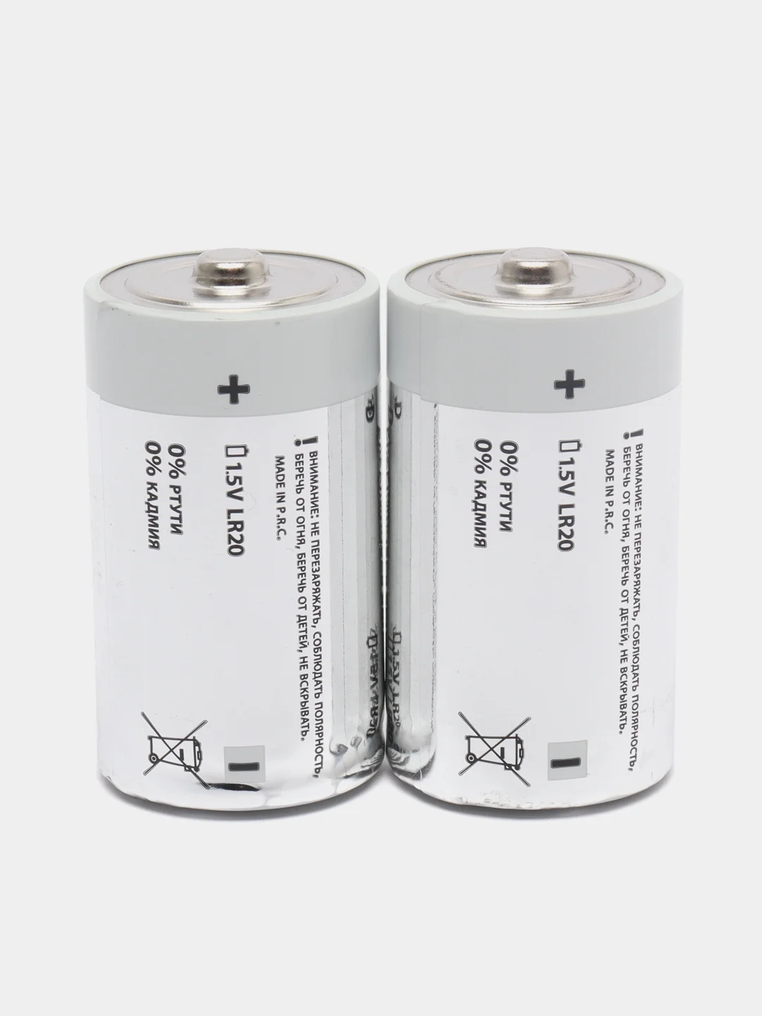 Батарейки КОМПЛЕКТ 2 шт, SONNEN Alkaline,  D (LR20, 13А), алкалиновые, блистер, 451091