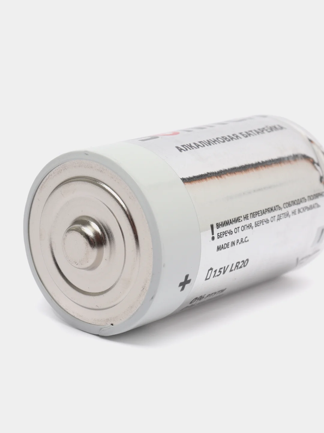 Батарейки КОМПЛЕКТ 2 шт, SONNEN Alkaline,  D (LR20, 13А), алкалиновые, блистер, 451091