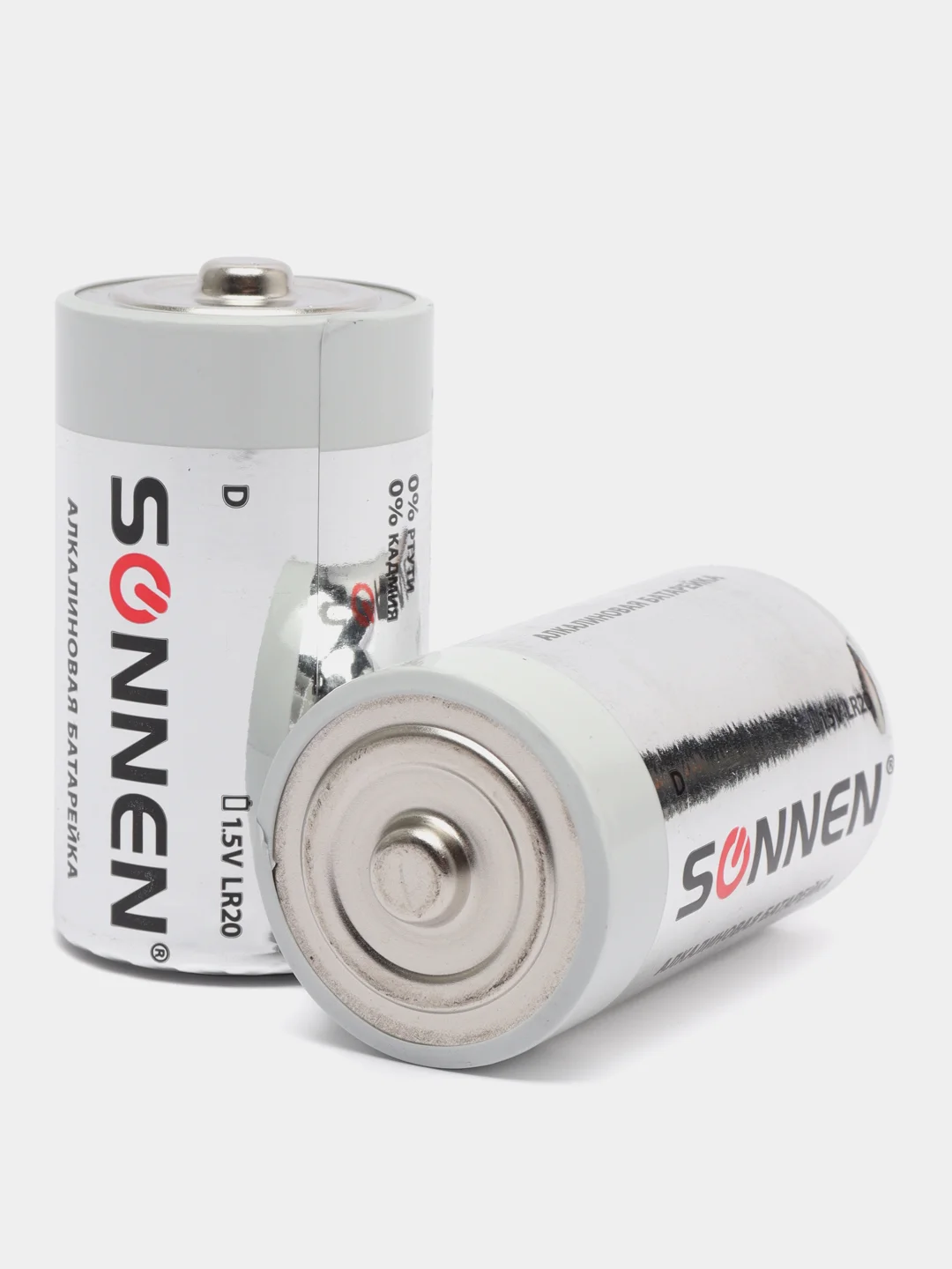 Батарейки КОМПЛЕКТ 2 шт, SONNEN Alkaline,  D (LR20, 13А), алкалиновые, блистер, 451091