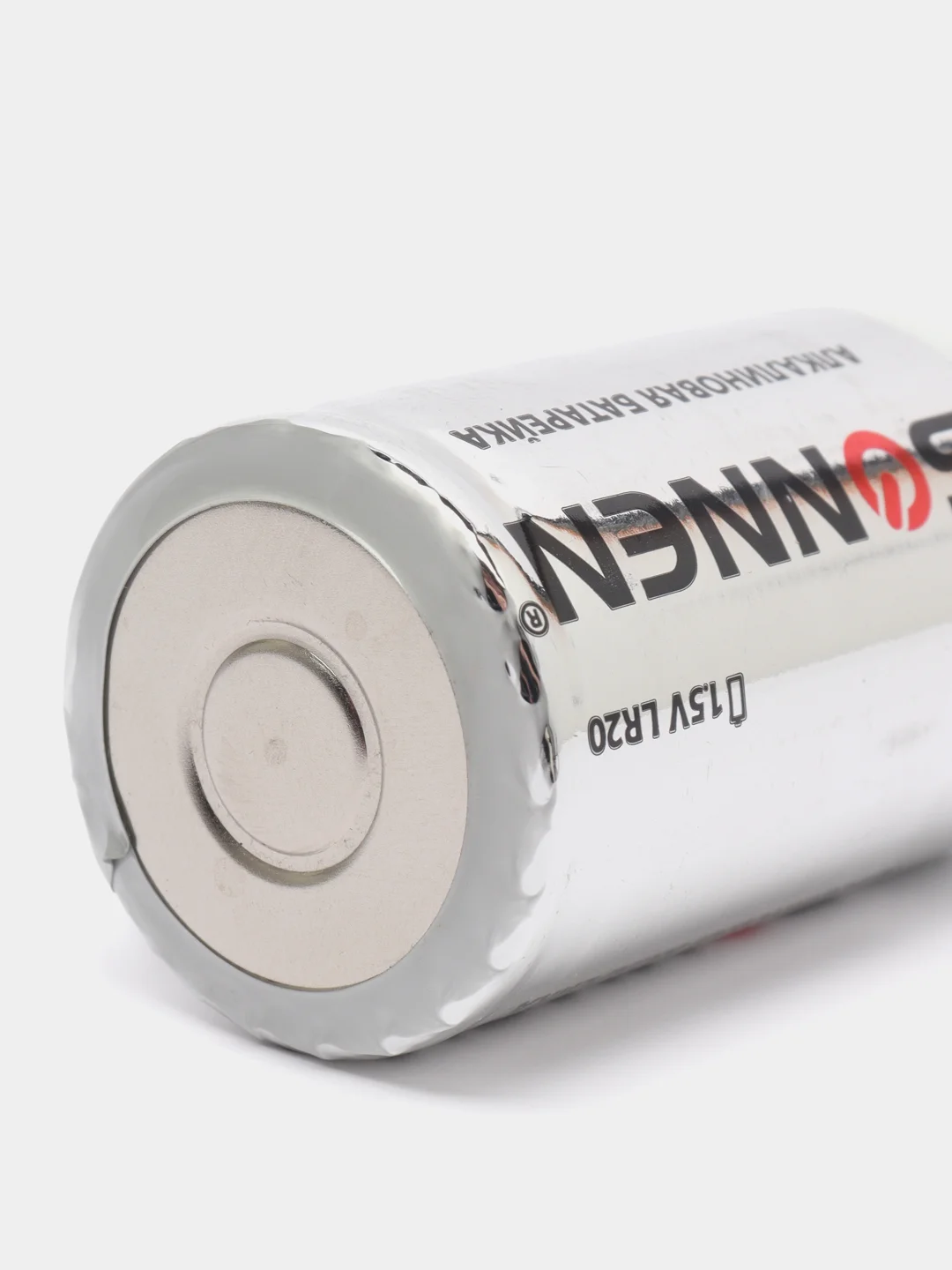 Батарейки КОМПЛЕКТ 2 шт, SONNEN Alkaline,  D (LR20, 13А), алкалиновые, блистер, 451091