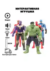 Индиго игрушки супергерои "Мстители"