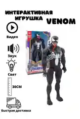 Индиго игрушки супергерои "Мстители"
