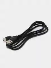 Кабель зарядный Borofone BX51 (до 3A, Type-C, MicroUSB, Lightning для Android и iPhone)