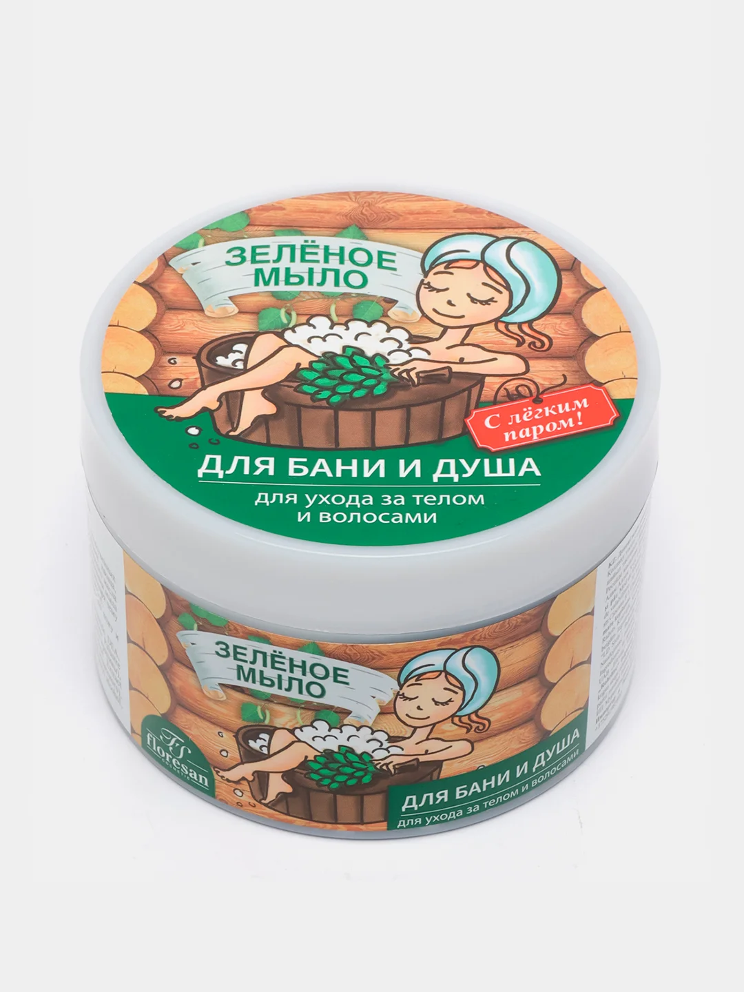 Лесной зеленый натуральное мыло Floresan Флоресан 450 г KIBER KIBET