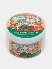 Лесной зеленый натуральное мыло Floresan Флоресан 450 г KIBER KIBET