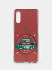 Коралловый чехол Samsung Galaxy A02, Самсунг Галакси А02 силиконовый, с рисунком