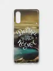 Бежевый чехол Samsung Galaxy A02, Самсунг Галакси А02 силиконовый, с рисунком