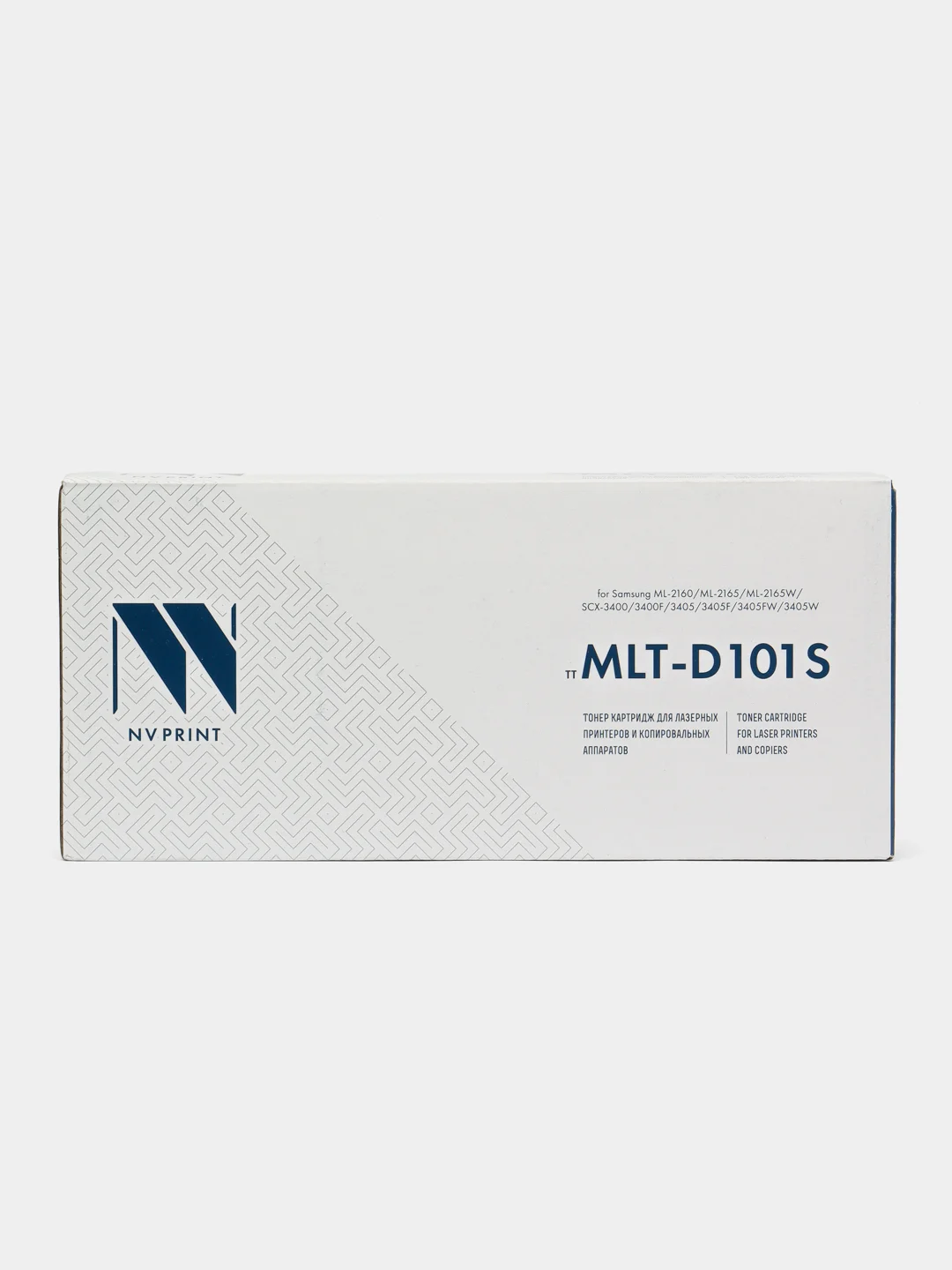 Картридж NV Print NV-MLT-D101S для Samsung ML-2160/2165/ SCX-3400/3405/3405W, 1500 стр