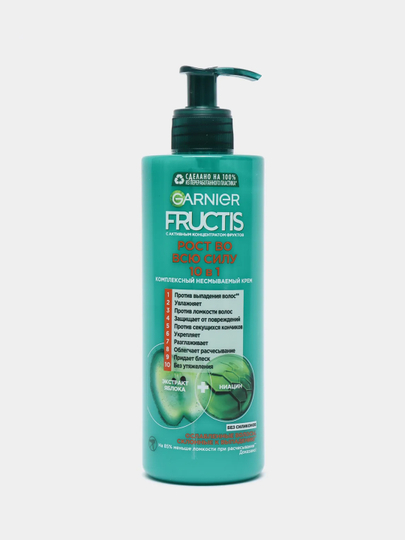 Garnier Fructis Комплексный несмываемый крем "Рост во всю силу 10 в 1", 400 мл