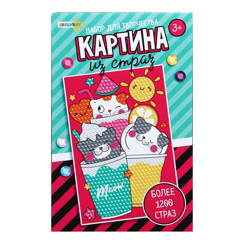 Алмазная мозайка, набор для творчества, картина из страз для детей, аппликация из страз