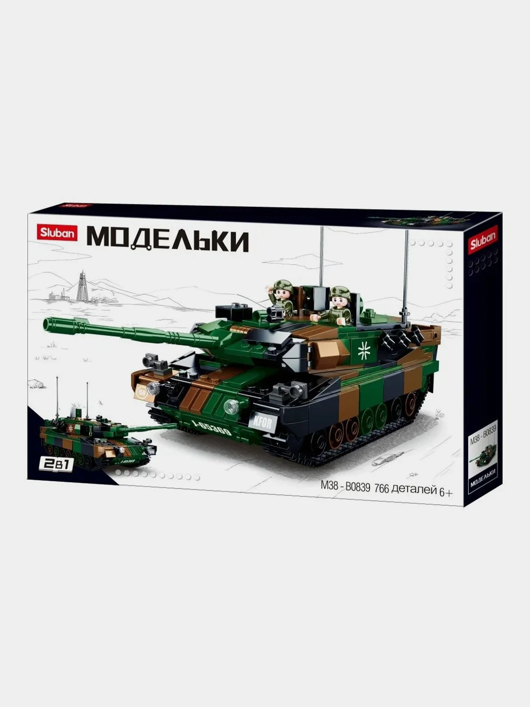 Конструктор Модельки "Боевой танк", 766 деталей
