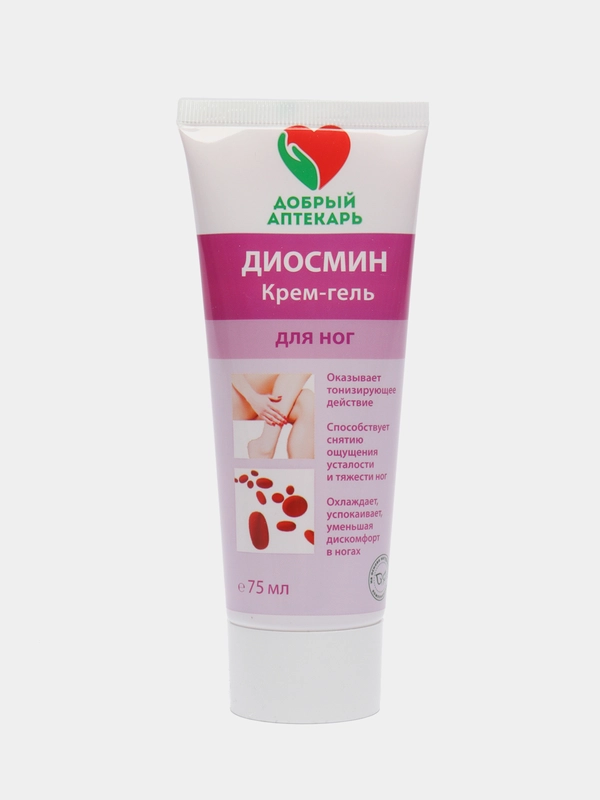 Крем-гель для ног с диосмином, для тонуса и снятия усталости, 75 мл