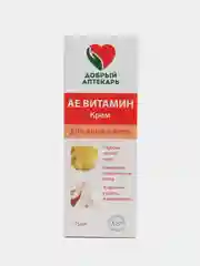 Крем д/лица/тела АЕ Витамин питательный 75мл