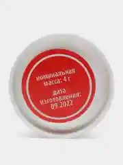 Фито-бальзам с эфирными маслами, для наружного применения, 4 г