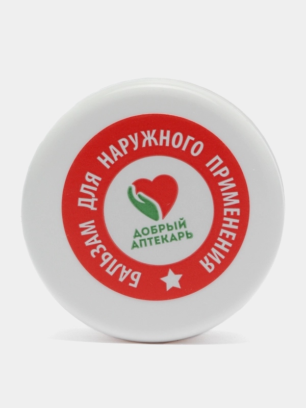 Фито-бальзам с эфирными маслами, для наружного применения, 4 г
