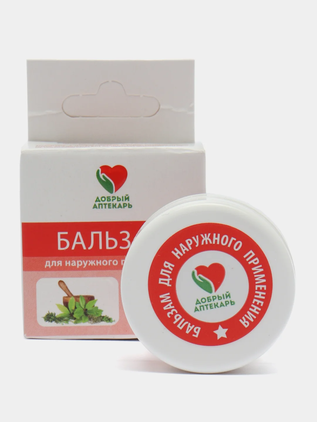 Фито-бальзам с эфирными маслами, для наружного применения, 4 г