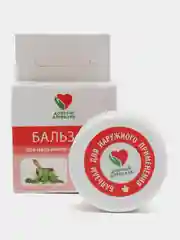 Фито-бальзам с эфирными маслами, для наружного применения, 4 г