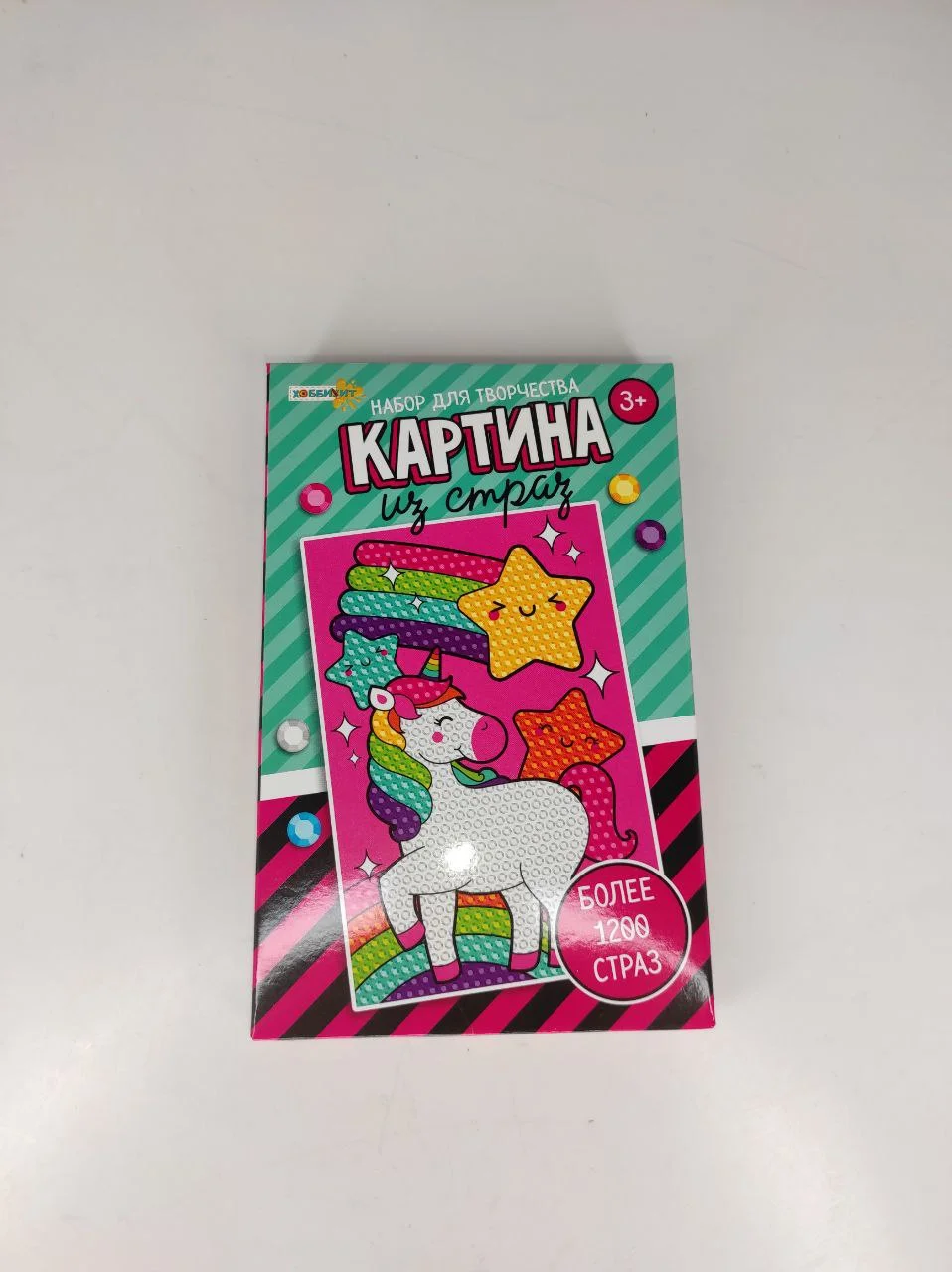Аметистовый алмазная мозайка, набор для творчества, картина из страз для детей, аппликация из страз