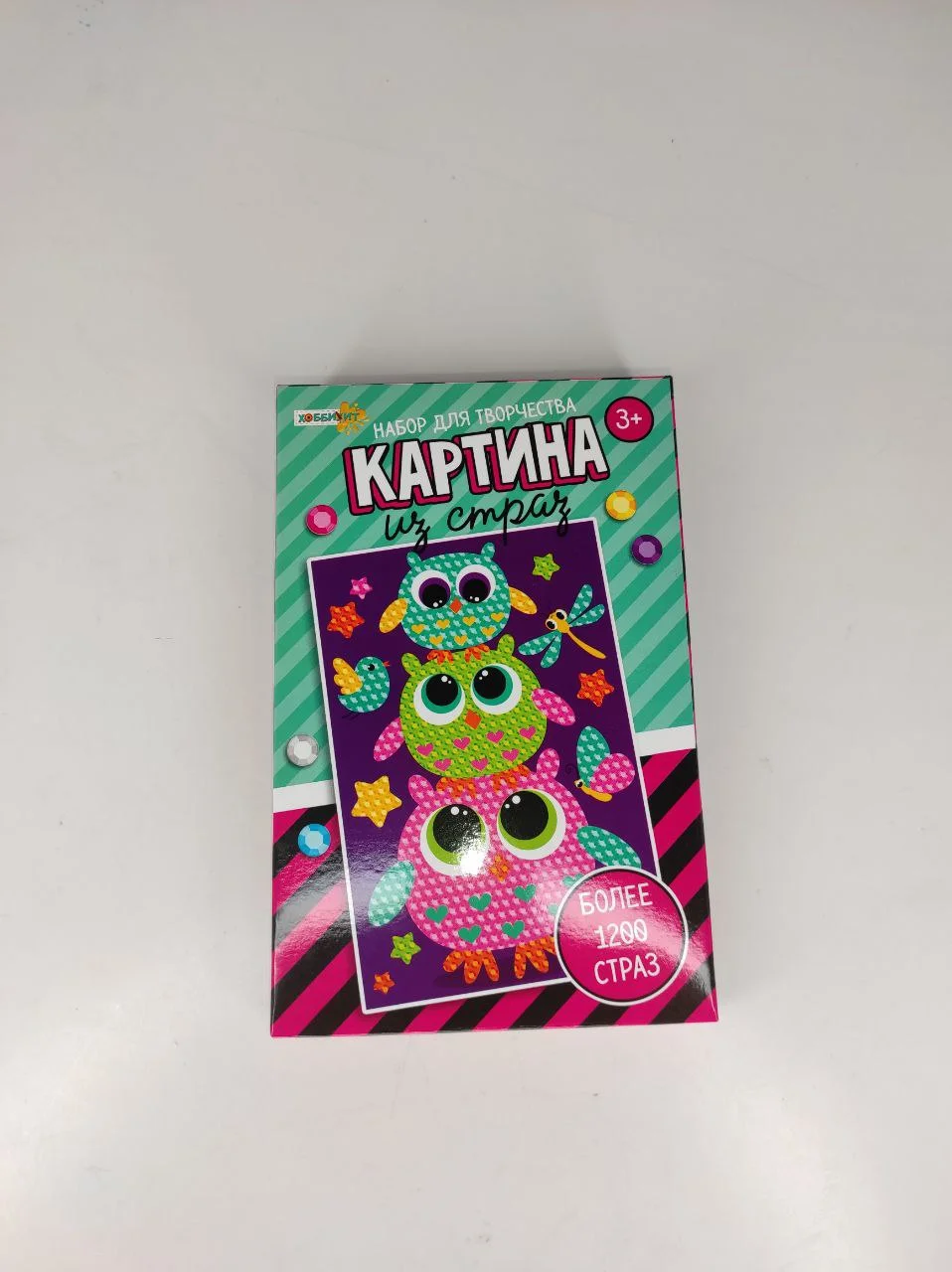 Бежевый алмазная мозайка, набор для творчества, картина из страз для детей, аппликация из страз