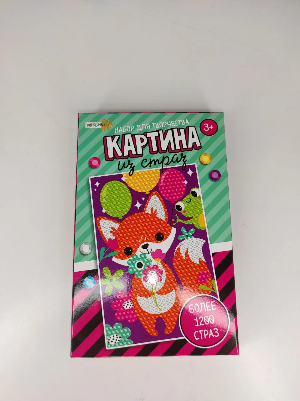 Багровый алмазная мозайка, набор для творчества, картина из страз для детей, аппликация из страз
