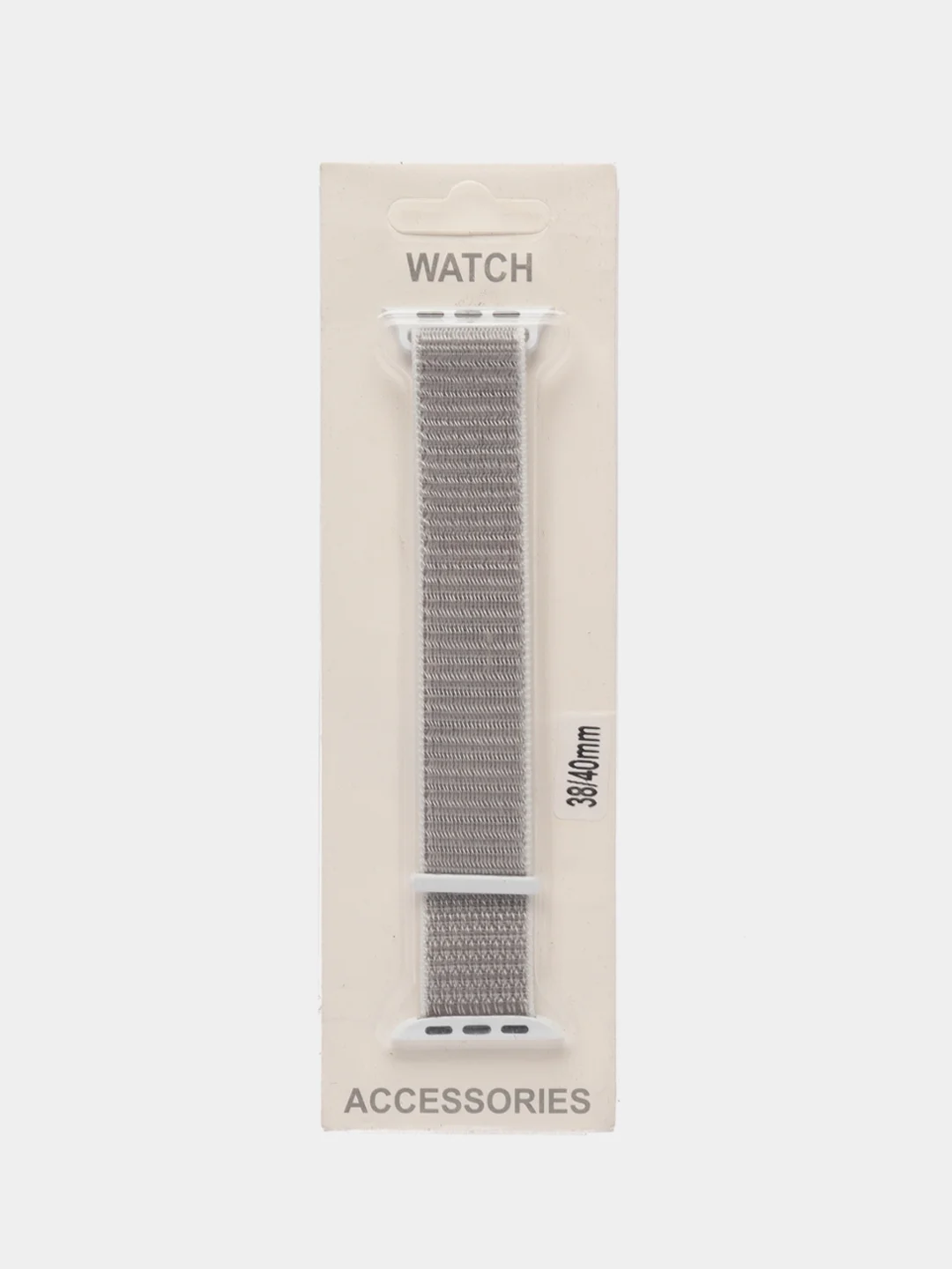 Серебряный нейлоновый ремешок для Apple Watch