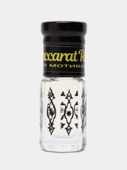 Масляные духи Baccarat 540 (Баккарат 540 ), 3 мл