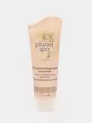 AVON/ 11 видов .Маска для лица Avon из серии "Planet SPA"