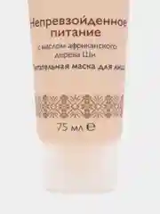 AVON/ 11 видов .Маска для лица Avon из серии "Planet SPA"