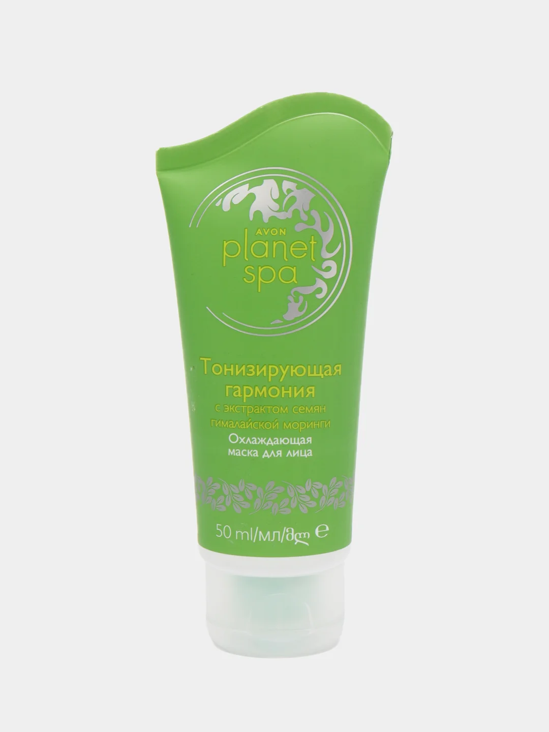 AVON/ 11 видов .Маска для лица Avon из серии "Planet SPA"