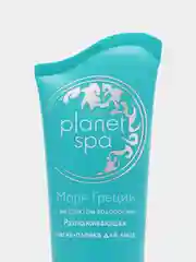 AVON/ 11 видов .Маска для лица Avon из серии "Planet SPA"