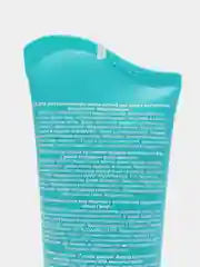 AVON/ 11 видов .Маска для лица Avon из серии "Planet SPA"