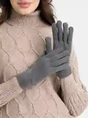 Тёмно-серый перчатки женские с начесом