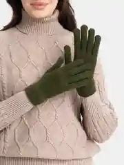 Зелёный хаки перчатки женские с начесом