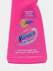 Vanish Oxi Action Средство для стирки, пятновыводитель , 1л