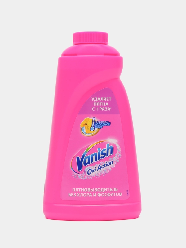 Vanish Oxi Action Средство для стирки, пятновыводитель , 1л