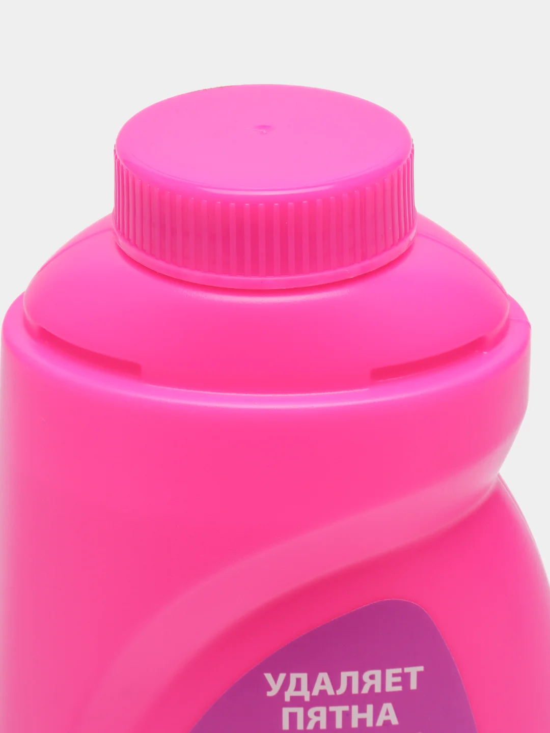 Vanish Oxi Action Средство для стирки, пятновыводитель , 1л
