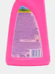 Vanish Oxi Action Средство для стирки, пятновыводитель , 1л