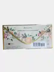 Конверты на 8 марта