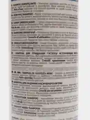 Шампунь для придания густоты истонченным волосам с гиалуроновой кислотой Kezy 1000 мл