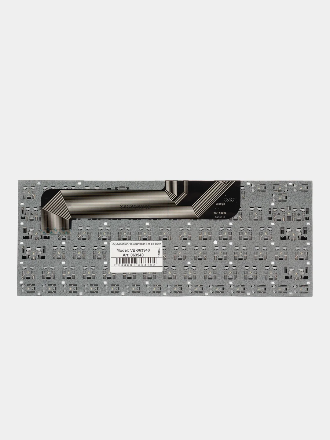 Клавиатура для ноутбука Prestigio "Smartbook 141A", черная, 063940