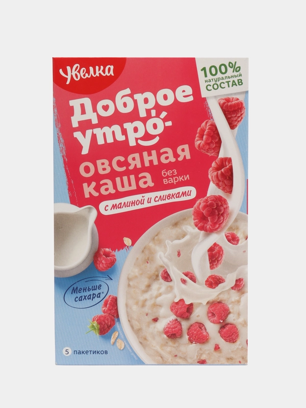 Каша быстрого приготовления Увелка, овсяная, с малиной и сливками, 5 х 40 г