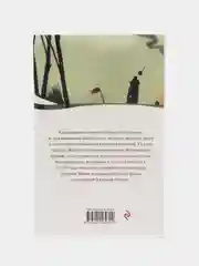 Доктор Живаго, Борис Пастернак