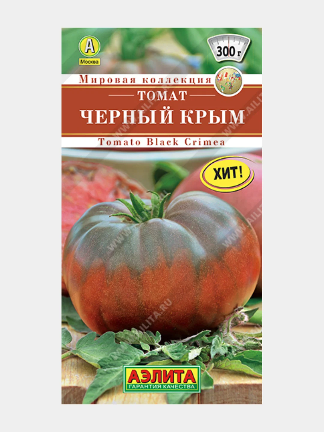 Семена Томат Черный принц "Черный барон" "Черный Крым" "Королева" для теплиц крупноплодные