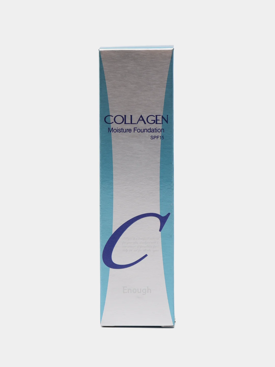 Enough / Тональная основа Collagen Moisture Foundation SPF 15, тон 21 (светлый беж), 100 мл.