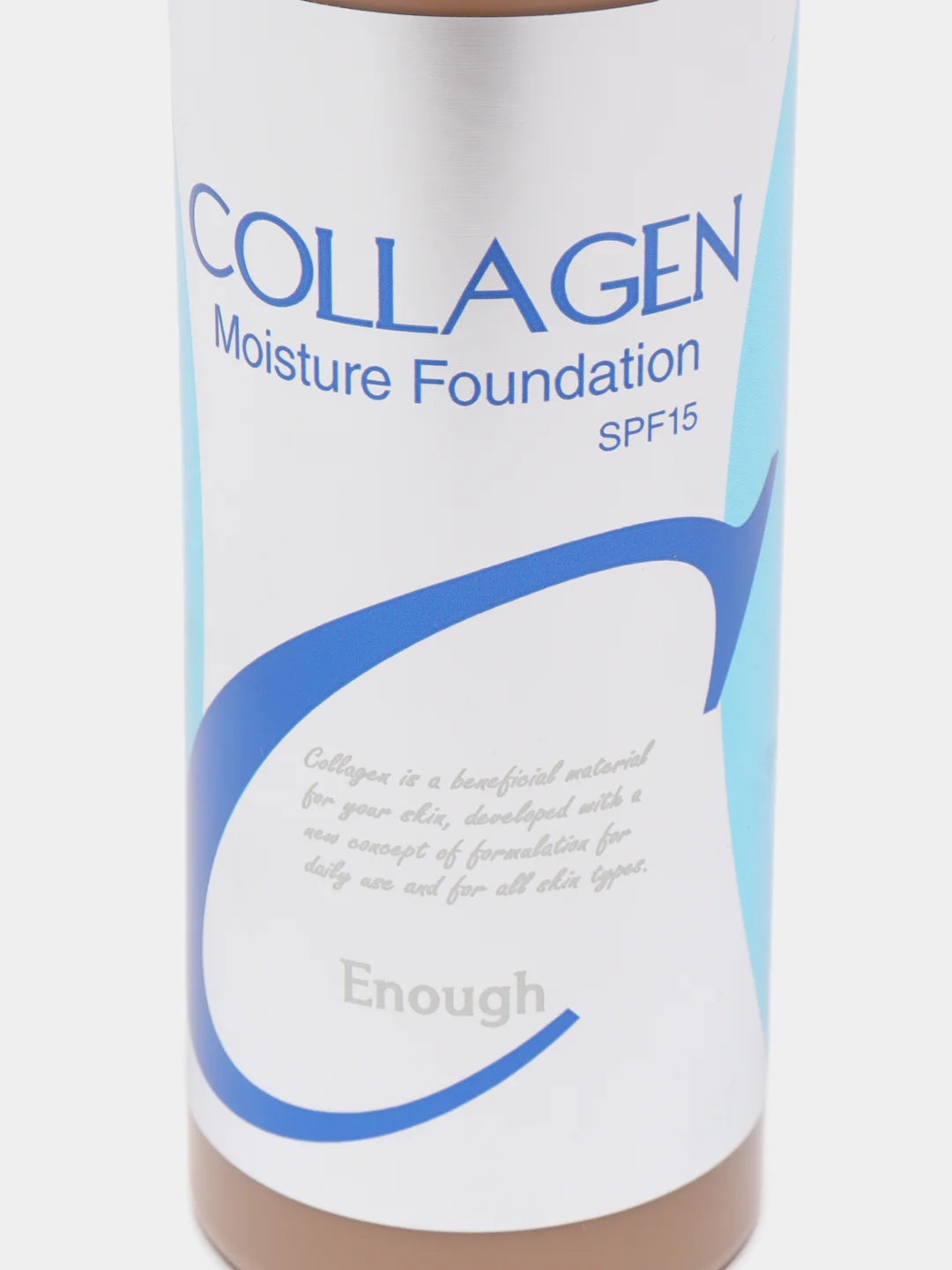 Enough / Тональная основа Collagen Moisture Foundation SPF 15, тон 21 (светлый беж), 100 мл.