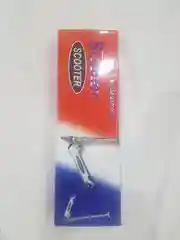 Голубой детский самокат
