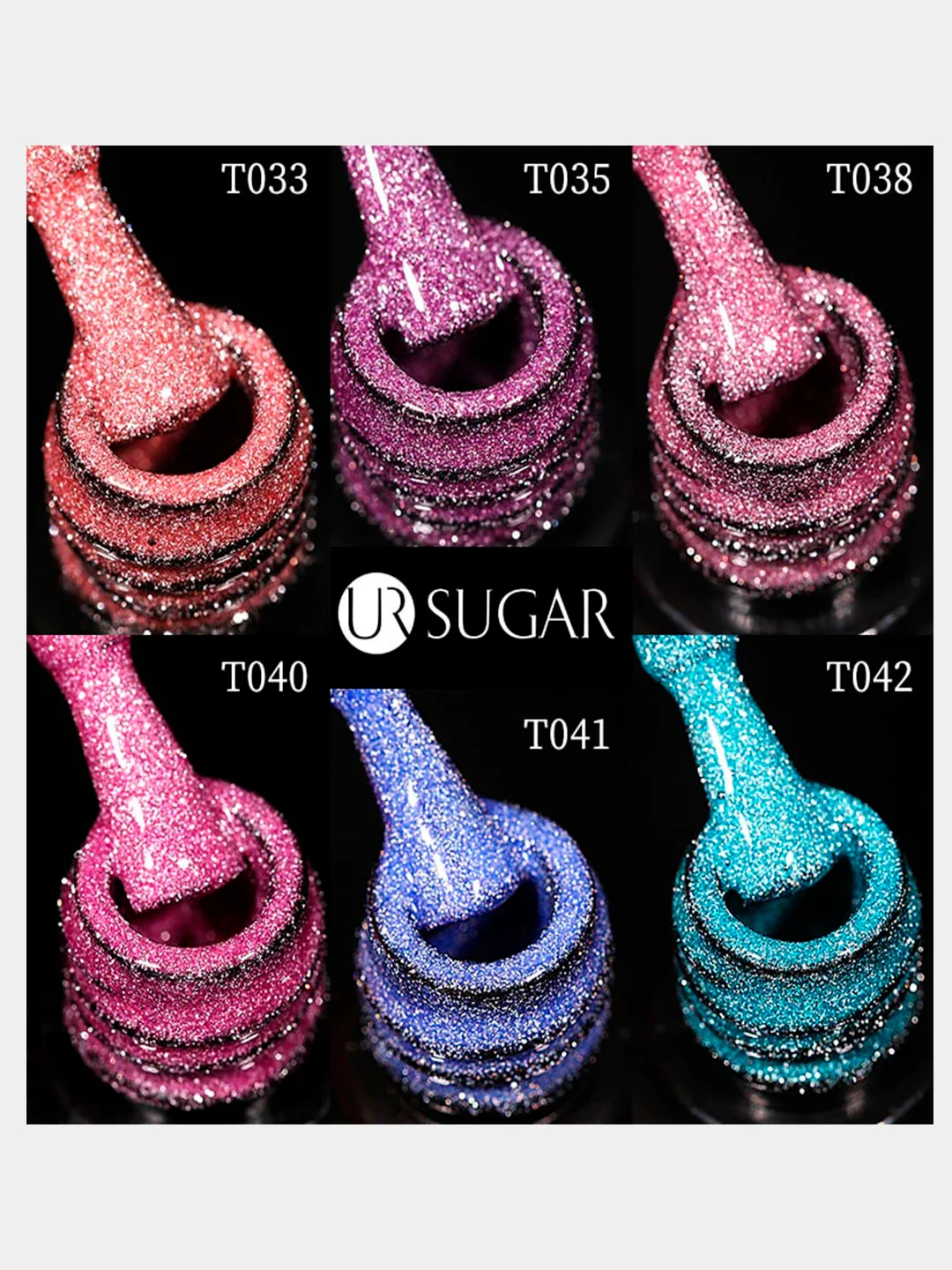 Светоотражающий термо 2 в 1 гель-лак UR SUGAR, цветной, с блестками, меняющий цвет, 7,5 мл