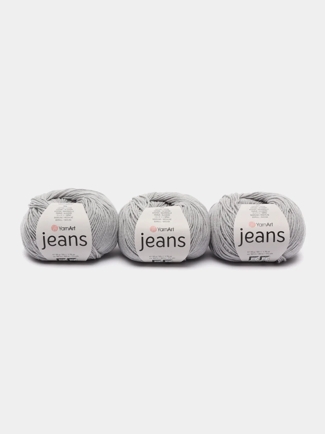 Серый металлик пряжа Джинс Ярн Арт YarnArt Jeans 50 г, 160 м