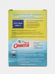 Омега витамины для кошек "Блестящая шерсть", 90 таблеток